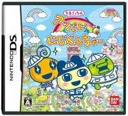 たまごっちのアッパレ!にじべんちゃー