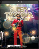 SUPER TAKANAKA WORLD LIVE 2026 初回生産限定盤Blu-ray+2CD【Blu-ray】