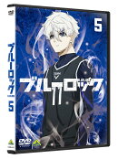 ブルーロック　5