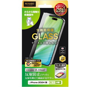 iPhone 16iiPhone 2024 2 6.1inchjp KXtB ˖h~  Sʕی KChgt