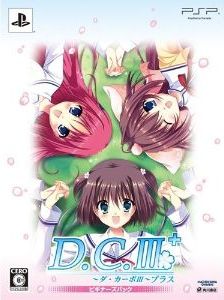 D.C.III Plus ������������III �ץ饹�� �ӥ��ʡ����ѥå�