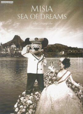 MISIA　SEA　OF　DREAMS