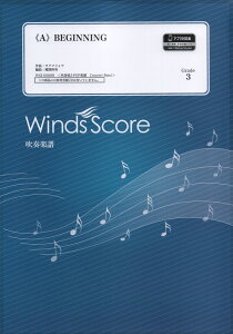 AIgroup^sAtBEGINNING Grade@3 ityJ-POPyj [ TN}E ]