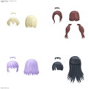 30MS オプションヘアスタイルパーツVol.12 全4種 (BOX) (プラモデル)【クレジットカード決済限定】