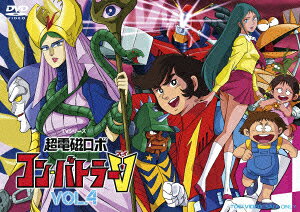 楽天ブックス: TVシリーズ 超電磁ロボ コン・バトラーV VOL.4 - 長浜 