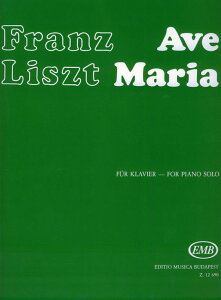 �y�A���y���z���X�g, Franz(Ferenc): ���I�ŏ@���I�Ȓ��� ��� �A���F�E�}���A/�V���X�g�S�W��/Sulyok & Mezo�� [ ���X�g, Franz(Ferenc) ]