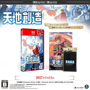 �V�n�n�� Nintendo Switch 2 Edition