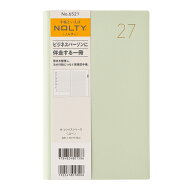 能率 2027年1月始まり手帳 ウィークリー NOLTY(ノルティ) ユー（ミント）[6521]