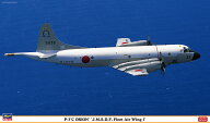 1/72 P-3C オライオン“海上自衛隊 第1航空群” 【02158】 (プラモデル)