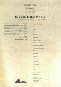 GMS1158@og[Nȁ@fBFeBg3ý@Ґ