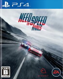 ニード・フォー・スピード ライバルズ PS4版