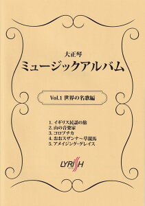 吳Ձ@~[WbNAoiVolD1j