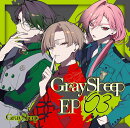 【楽天ブックス限定先着特典】Gray Sheep EP03(限定盤 CD＋証明写真風ブロマイド)(A4クリアポスター)
