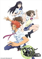 楽天市場】ゼーガペイン 10th anniversary box blu－rayの通販 