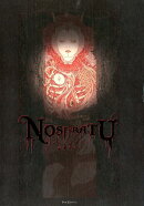 ノスフェラトゥ　NOSFERATU