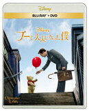 プーと大人になった僕【Blu-ray】