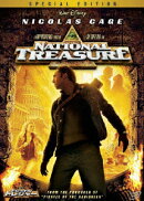ナショナル・トレジャー 特別版