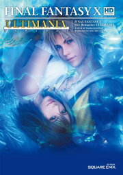 楽天ブックス: FINAL FANTASY X/X-2 HD Remaster TWIN PACK - PS Vita  
