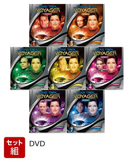 【セット組】スター・トレック ヴォイジャー シーズン1〜7＜トク選BOX＞