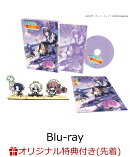 【楽天ブックス限定先着特典】お気楽領主の楽しい領地防衛〜生産系魔術で名もなき村を最強の城塞都市に〜 Vol.1 【B…