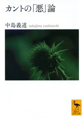 ����ȤΡְ�����