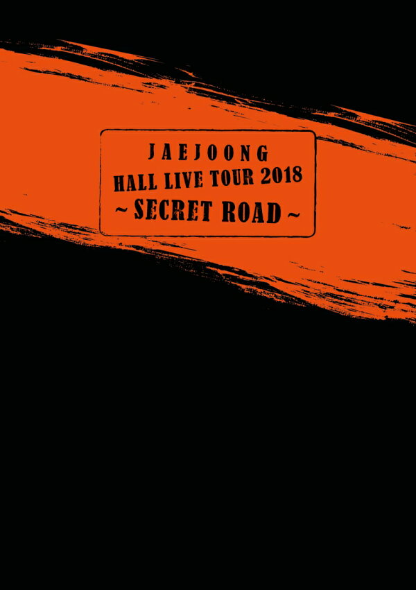 楽天ブックス: JAEJOONG Hall Live Tour 2018～SECRET ROAD～【Blu-ray 