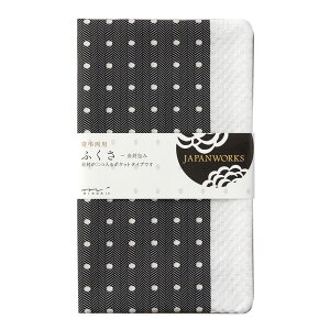~h ӂ ʕ 53160006 ގ i(Stationary)j