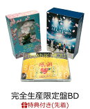 【先着特典】LIVE TOUR 2025 「THANK YOU SO MUCH!!」(完全生産限定盤 Blu-ray+Bonus DISC(Blu-ray)+Special Goods)【Blu-ray】(THANK YOU SO“バッジ”!!)