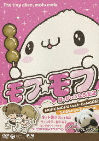 楽天市場 ササクレパンダの通販