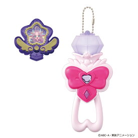 名探偵プリキュア！　プリキットライト キュアアンサー