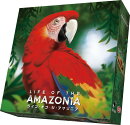 ライフ・オブ・ジ・アマゾニア