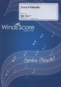 WSJ-13-13@tyJ-POP@ɂ񂶂΂΂^[ς݂ς݂