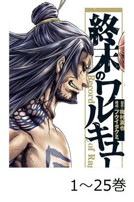 �������� �����Υ�륭�塼�� 1-25�����å�