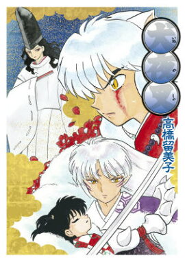 ���뺵 �磻���ǡ�26��