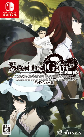 STEINS;GATE ELITE ���åɥХ�塼��