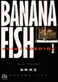 BANANA FISH��1��