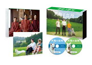 楽天ブックス: ドラマ「天狗の台所」Blu-ray BOX【Blu-ray】 - 駒木根 