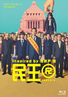 ͽ�󳫻ϡ���̱��R��Blu-ray��DVD BOX