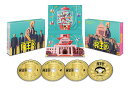 『民王R』 Blu-ray BOX【Blu-ray】