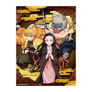 アニメ「鬼滅の刃」 SA-M81　竈門禰󠄀豆子&我妻善逸&嘴平伊之助　ペーパーシャドーアート ミニ