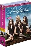 プリティ・リトル・ライアーズ ＜ファースト・シーズン＞ セット2