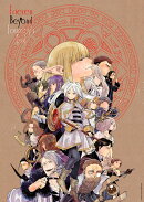 ポスターコレクション 葬送のフリーレン（3）
