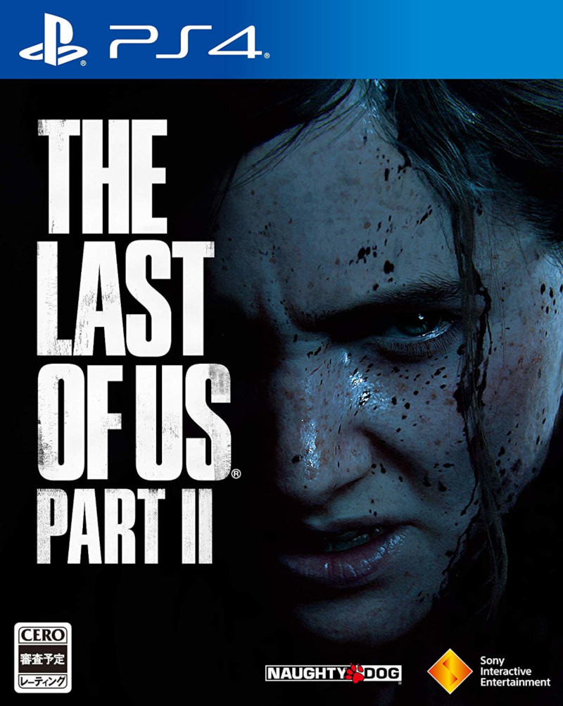【予約】The Last of Us Part II