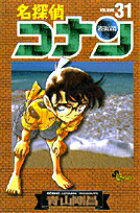 ̾õ�女�ʥ� 31