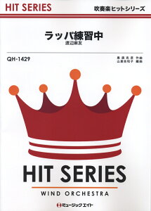 QH1429@bpK^nӖF