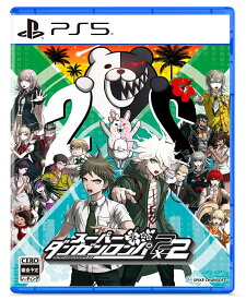 【特典】スーパーダンガンロンパ2×2　PS5版(【早期購入封入特典】デジタルアイテム：モノクマメダル×100枚＋コレクションアイテム×3種)