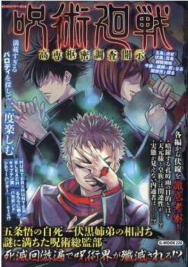 ���Ѳ�������̩Ĵ������