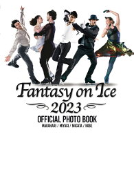 Fantasy　on　Ice　2023　OFFICIAL　PHOTO　BOOK [ 田中宣明 ]