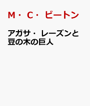 楽天ブックス: MIDNIGHT PIZZA CLUB 1st BLAZE LANGTANG VALLEY - 仲野