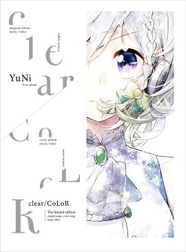楽天ブックス 藍の華 ヒメヒナ Cd